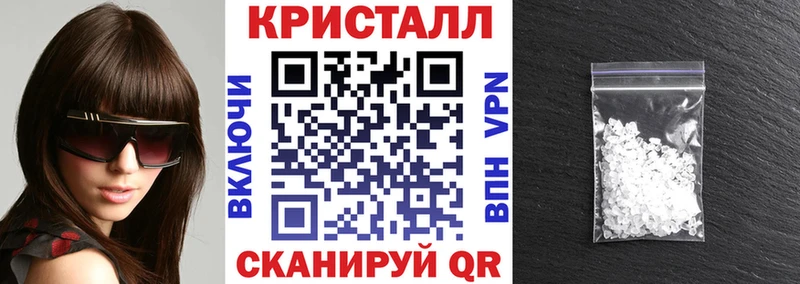 Купить Гудермес АМФ VHQ