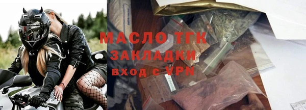 MDMA Premium VHQ Верея