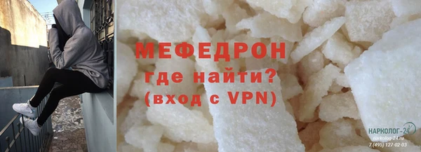 MDMA Premium VHQ Верея