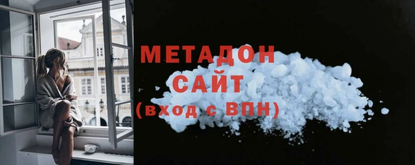 MDMA Premium VHQ Верея