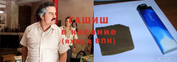прущая мука Новый Уренгой
