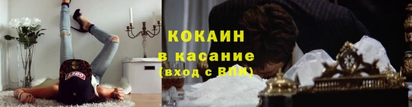 MDMA Premium VHQ Верея
