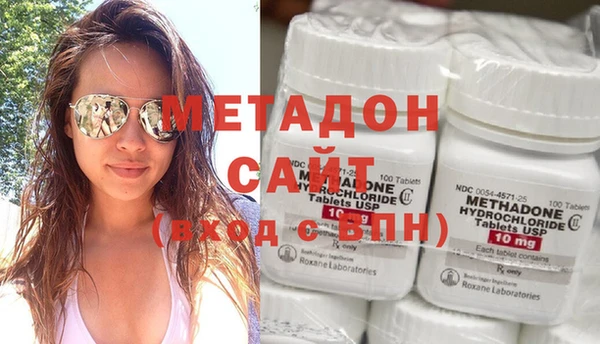 MDMA Premium VHQ Верея