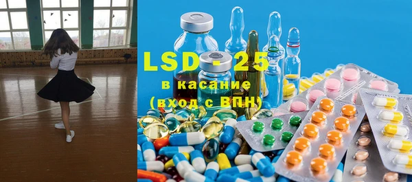 MDMA Premium VHQ Верея
