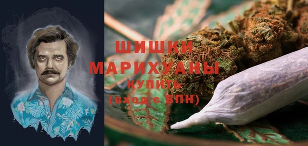 MDMA Premium VHQ Верея