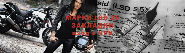 MDMA Premium VHQ Верея