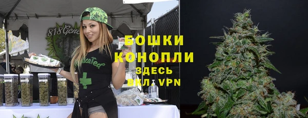 MDMA Premium VHQ Верея