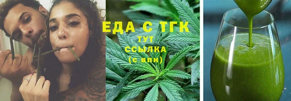 MDMA Premium VHQ Верея