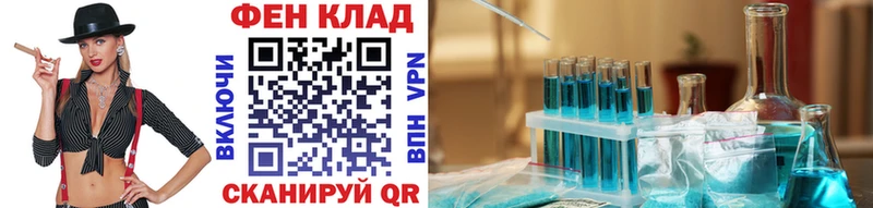 Купить где  Гудермес  МЕТАМФЕТАМИН кристалл 