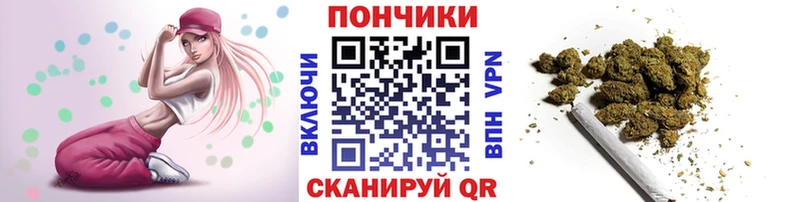 Купить  Гудермес  Бошки Шишки MAZAR 